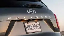 2023 Palisade