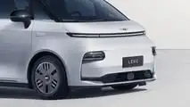 LEVC L380 (2024): Front detail