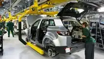 Fábrica Jaguar Land Rover en Halewood