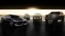 Infiniti Vision Qe Concept