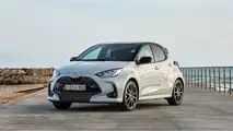Toyota Yaris Hybrid 130 CV (2024)
