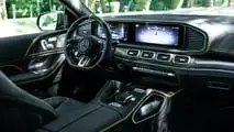 Manhart GER 800 auf Basis des Mercedes GLE 63 S 4Matic+ Coupé
