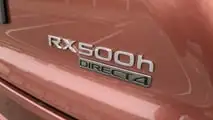 Lexus RX500h logo