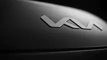 Teaser della versione di produzione di Kia EV9