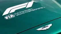 Coche médico Aston Martin DBX707 F1