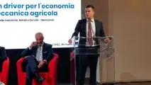 FederUnacoma 