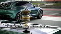 Configurateur de garage Aston Martin DBX707 F1