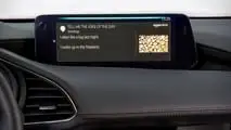 Mazda 3 e-Skyactiv G 140 (2025) im Test