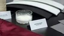 Mercedes Bio-Engineered Synthetic Materials