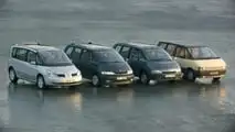 Renault Espace I (1984-1990)