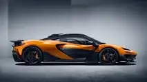 McLaren W1 2025