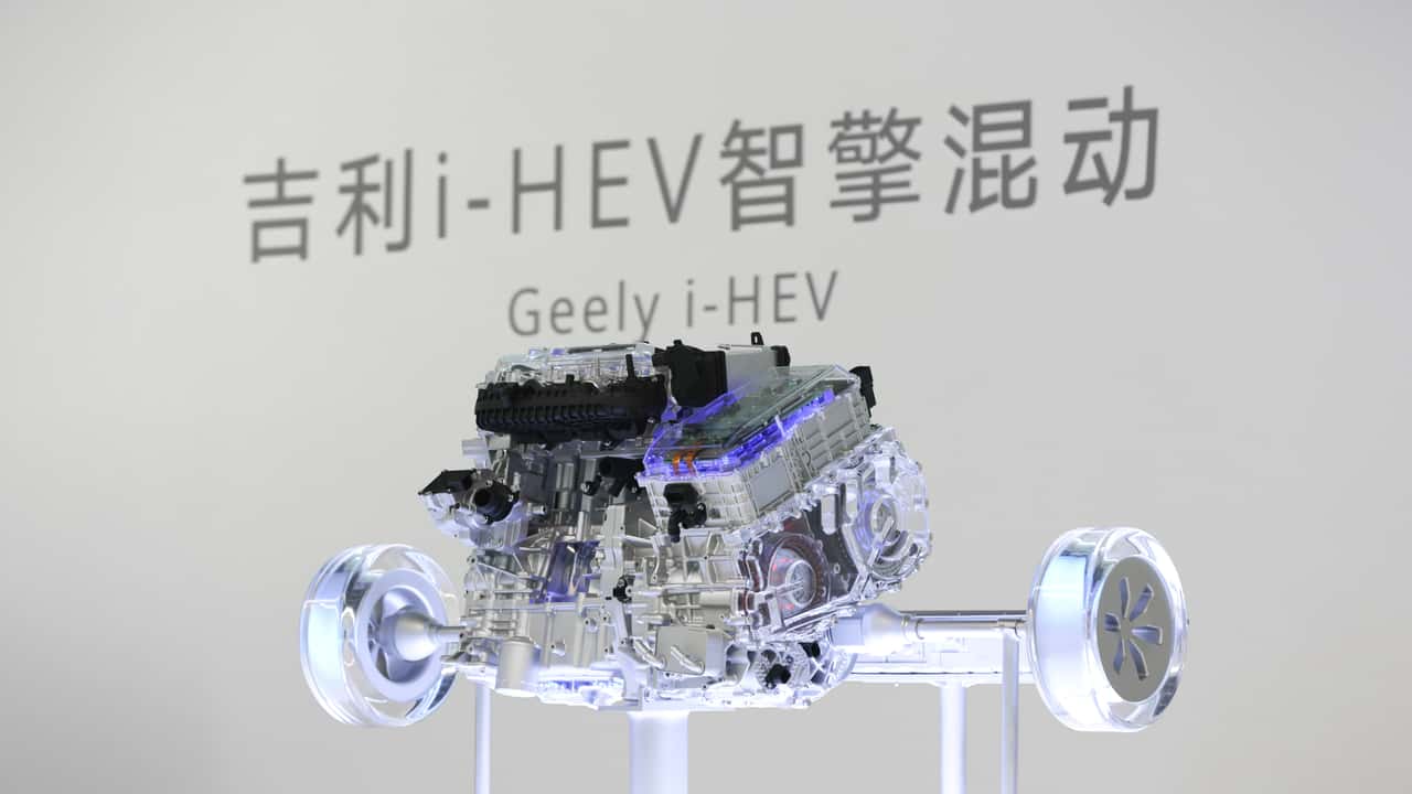 This Chinese Automaker Just Made The Most Efficient Engine Ever