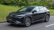 BYD Sealion 7 2026 (BR)