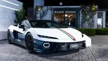 Lamborghini Temerario Tricolore 2026