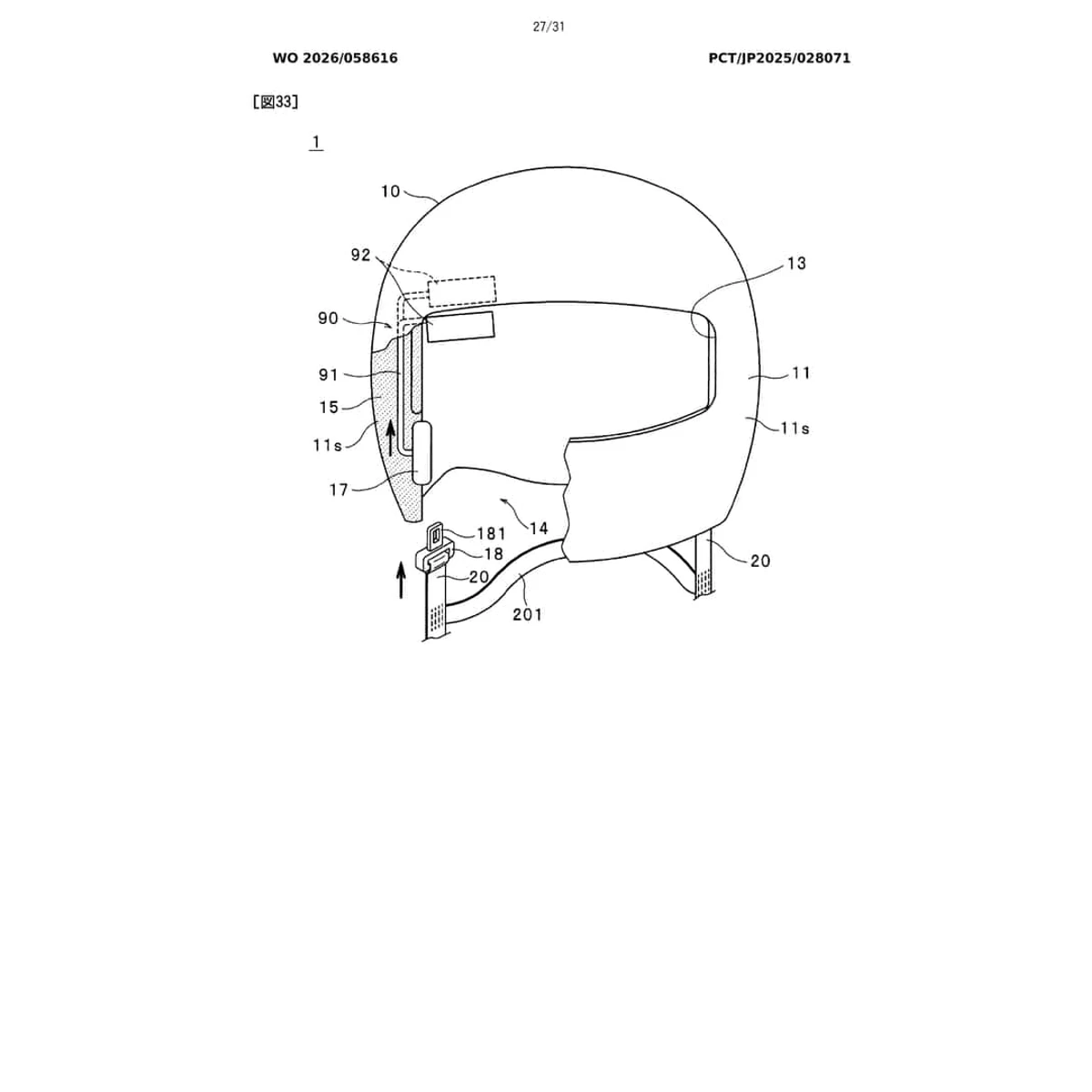 bike helmet patents Cycling Patent Drawing Bicycle Helmet Patent Art