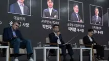Kia Investor Day 2026