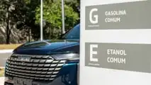 GWM Haval H6 HEV e Phev flex 2027 (BR)