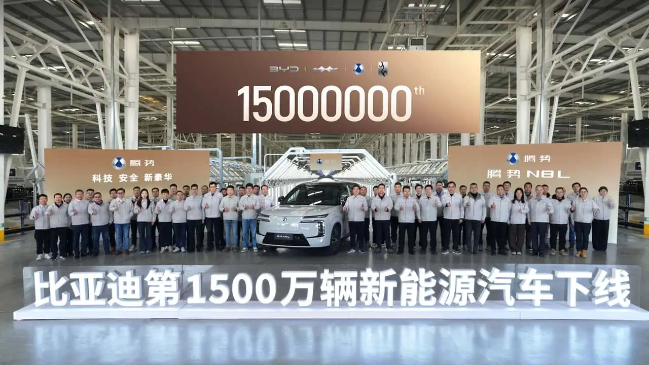 BYD celebrates production of the 15 millionth New Energy Vehicle in Jinan, China