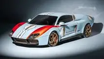 CAV GT MkII