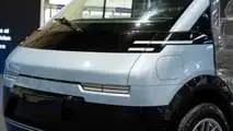 Chery Delivan (2026)