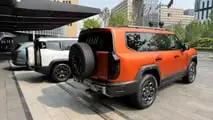 Jetour G700