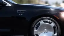 Mercedes-Maybach S 680 2027