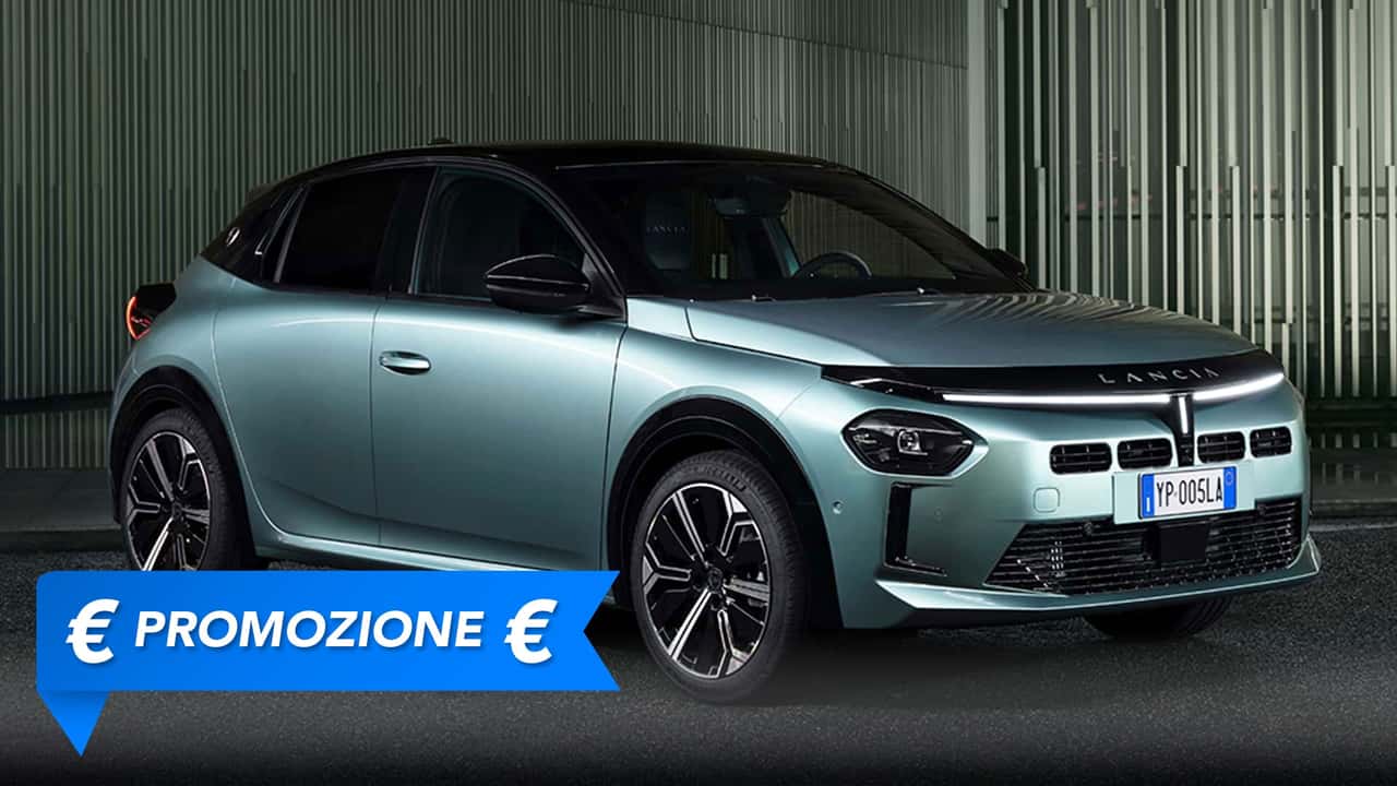 Offerta Ypsilon Turbo 100, quanto conviene?