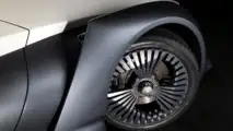 Nissan BladeGlider