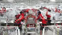 Tesla Fremont Factory