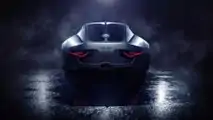 Felino CB7R