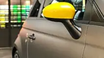 Abarth 595 Competizione Roma by Garage Italia per Christian De Sica
