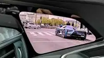 DS X E-Tense Concept