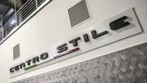 Lamborghini Design