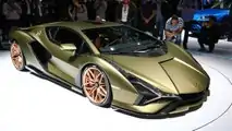 Lamborghini Sian FKP 37