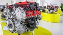 Ferrari Museum