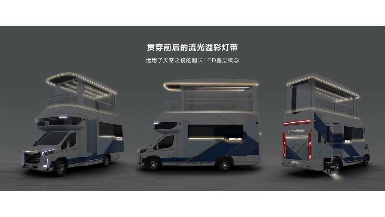 SAIC Maxus Life Home V90 Villa Edition extendida