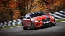 Jaguar Land Rover SVO