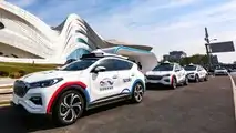 Baidu Apollo Go