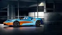 McLaren Elva Gulf Theme par MSO