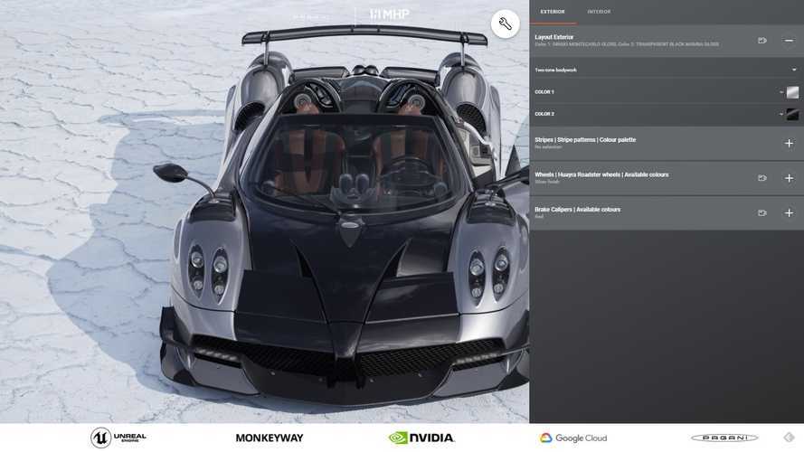 La Pagani Huayra BC Roadster e il configuratore da sogno