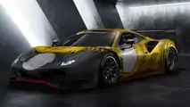 Ferrari 488 GT Modificata