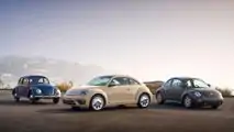 VW New Beetle (1997-2010)