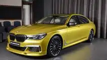 BMW M760Li Austin Yellow