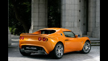 Lotus Elise 2008