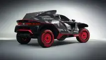 Audi RS Q e-tron (2022)