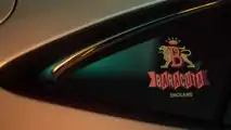 Jaguar E-Pace, il modello personalizzato da Baracuta
