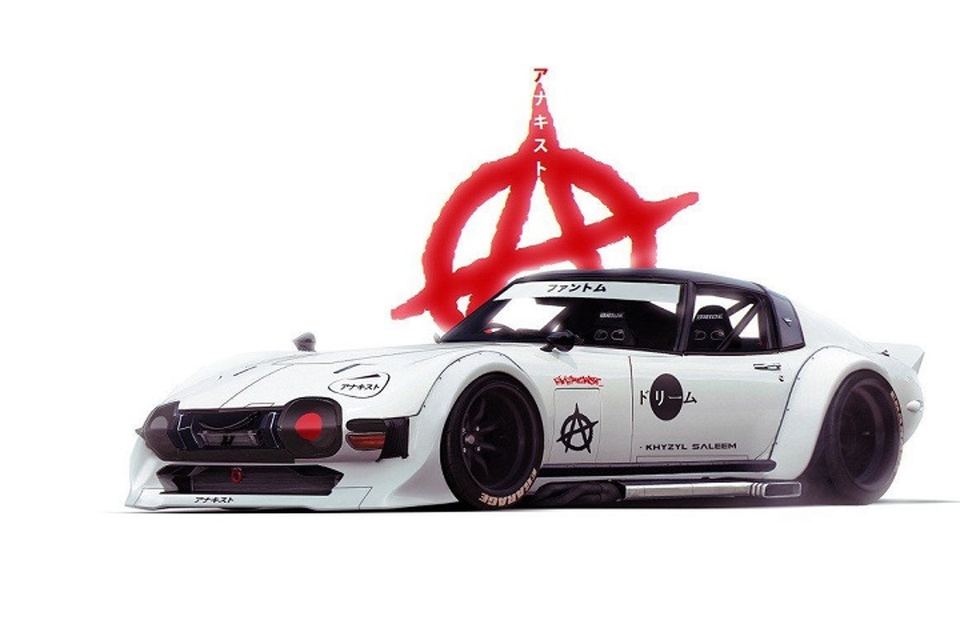 Check Out These Insane Bosozoku Versions of Classic Cars