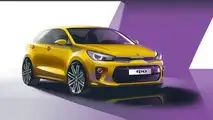 2017 Kia Rio teaser