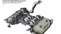 2017 Audi A5 Sportback G-Tron
