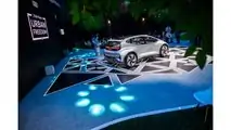 Audi AI:ME at the 2019 Shanghai Auto Show